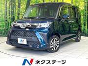 2020 DAIHATSU THOR