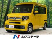 2018 HONDA OTHER