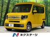 HONDA OTHER