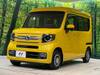 HONDA OTHER