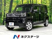 2020 DAIHATSU OTHER