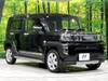 DAIHATSU OTHER