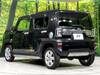 DAIHATSU OTHER
