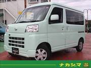 2022 DAIHATSU HIJET CARGO