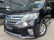 2012 NISSAN SERENA