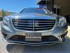 MERCEDES BENZ S CLASS