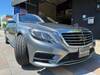 MERCEDES BENZ S CLASS