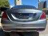 MERCEDES BENZ S CLASS