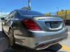 MERCEDES BENZ S CLASS