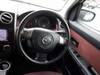 MAZDA VERISA