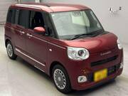2024 DAIHATSU OTHER