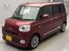 DAIHATSU OTHER