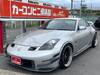 NISSAN FAIRLADY Z