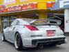 NISSAN FAIRLADY Z