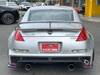 NISSAN FAIRLADY Z
