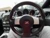 NISSAN FAIRLADY Z