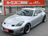 NISSAN FAIRLADY Z