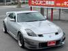 NISSAN FAIRLADY Z