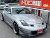 NISSAN FAIRLADY Z
