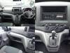 NISSAN NV200 VANETTE VAN
