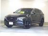 MAZDA OTHER