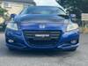 HONDA CR-Z
