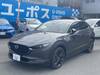 MAZDA OTHER