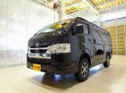 2025 TOYOTA HIACE VAN