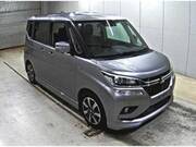 2020 MITSUBISHI OTHER