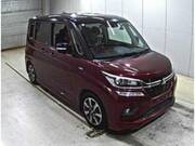 2020 MITSUBISHI OTHER