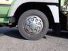 MITSUBISHI SUPER GREAT