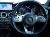 MERCEDES BENZ C-CLASS Stationwagon
