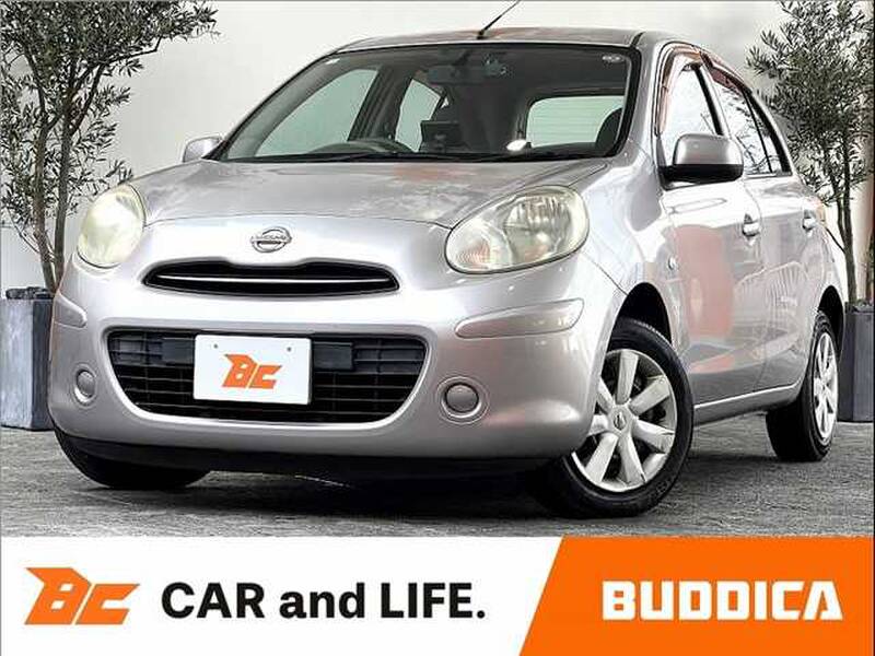 -MARCH (MICRA)