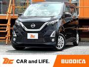 2020 NISSAN DAYZ