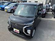 2023 MITSUBISHI OTHER
