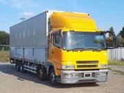2003 MITSUBISHI SUPER GREAT 13.1ton