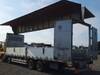 MITSUBISHI SUPER GREAT