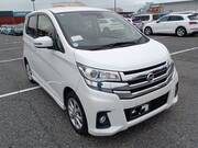 2018 NISSAN DAYZ