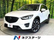 2015 MAZDA CX-5 XD L PACKAGE
