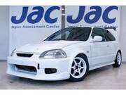 1997 HONDA CIVIC