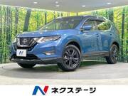2021 NISSAN X-TRAIL