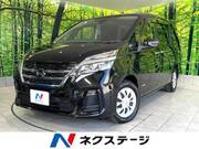 2021 NISSAN SERENA