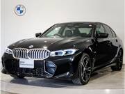 2023 BMW 3 SERIES