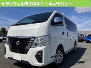 2023 NISSAN CARAVAN