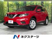 2016 NISSAN X-TRAIL