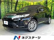2017 TOYOTA HARRIER