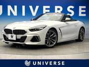 2020 BMW Z4
