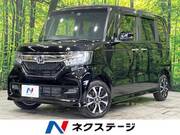 2019 HONDA N-BOX CUSTOM