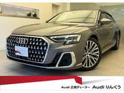 2022 AUDI A8