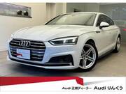 2019 AUDI A5 SPORTBACK